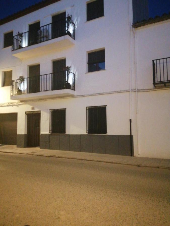 Apartamentos Fernando III El Santo Баеса Екстер'єр фото